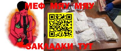 метадон Аша