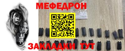 метадон Аша