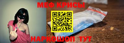 ALPHA-PVP Баксан