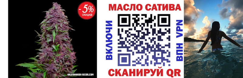 продажа наркотиков  Старый Оскол  Дистиллят ТГК вейп с тгк 